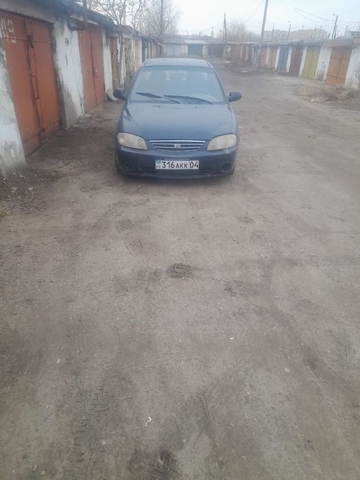 Машина под план кия спектра