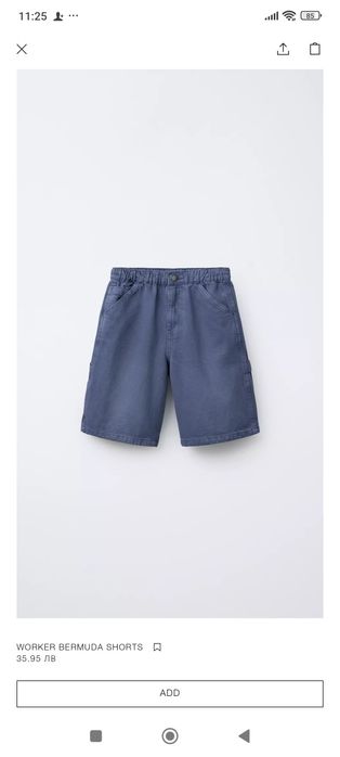 Къси панталони за момче Zara 152см