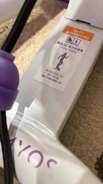 Продам Степпер Domyos