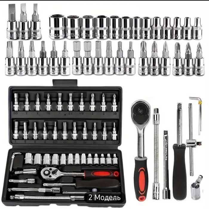 Набор инструментов