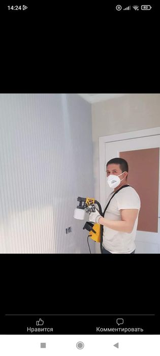 Ремонт квартир под ключ