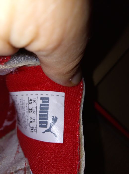 Маркови Маратонки