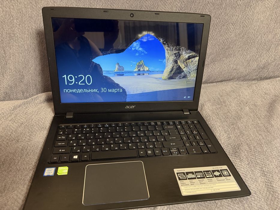Ноутбук Acer e15