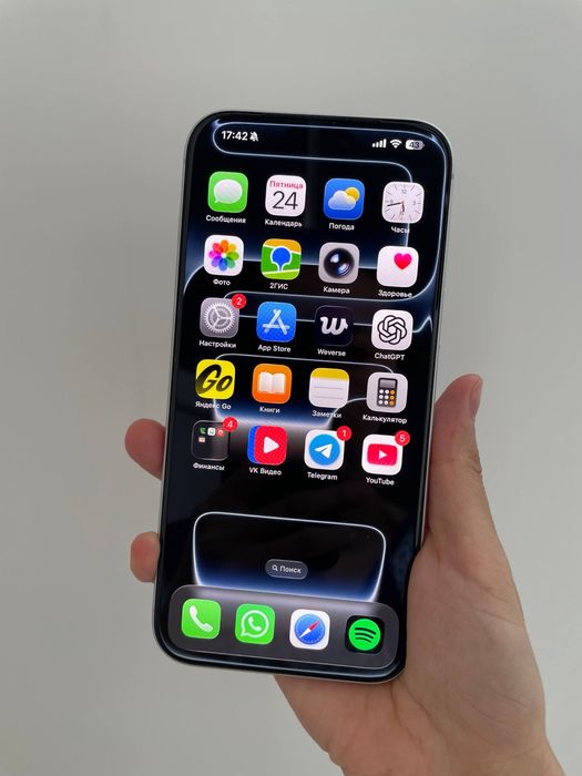 Айфон 17 про макс 256 гб. IPHONE 17 PRO MAX 256 gb