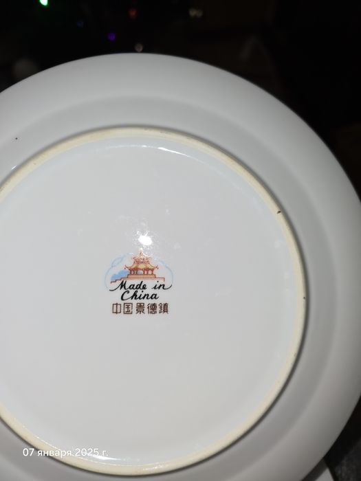 Тарелки Япония.новые