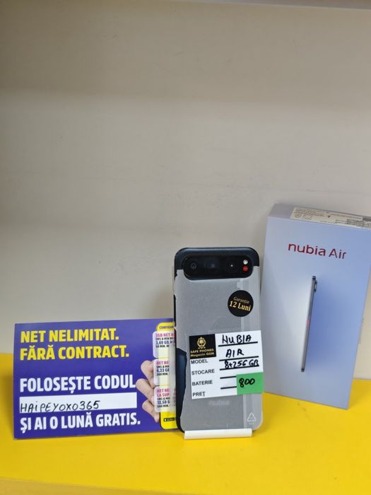 Nubia Air 0 Minute 256