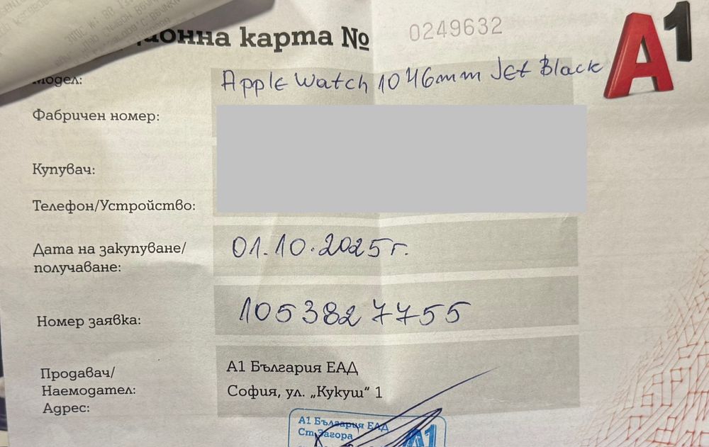 ГАРАНЦИОНЕН!!! Apple Watch 10, GPS, Cellular, Jet Black 46 мм