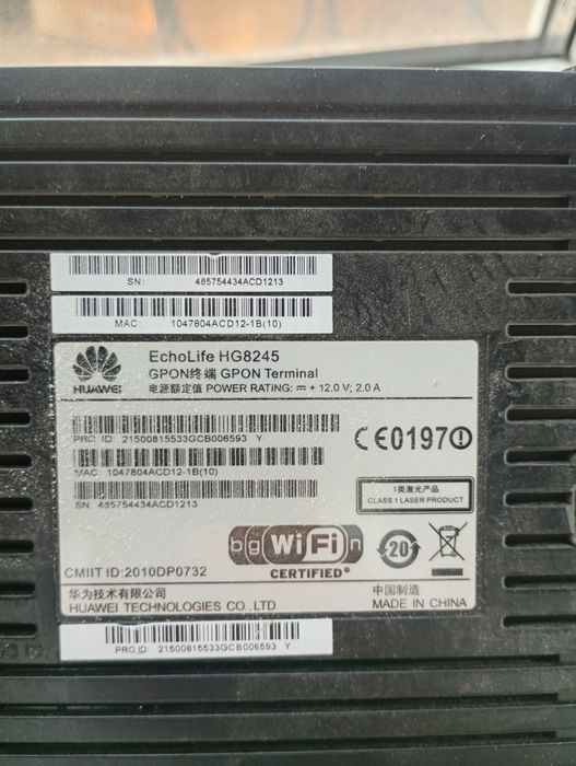 Роутер мадем Хуавей