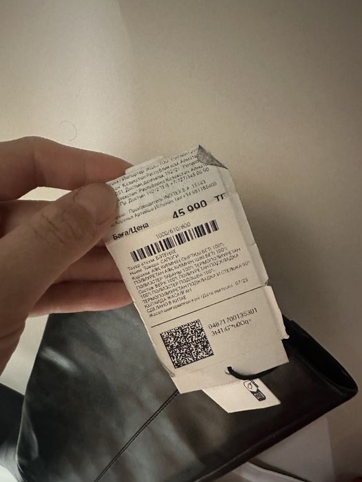 Новые сапоги Zara