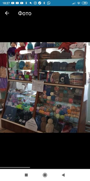 Продаю 2-х ярусный стеллаж.