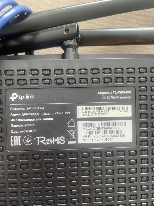 Wi-Fi роутер модем Xiaomi AX3000T