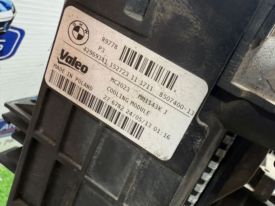 CASETA RADIATOARE / RADIATOR / RACIRE / VENTILATOR / INTERCOOLER BMW SERIA 1 F20 116D 1.6 DIESEL 2013 / HATCHBACK 2011-2019 COD OEM 42969341 / 8507400-13 / 17517600530 / 7600530 / 17117600511 / 7600511