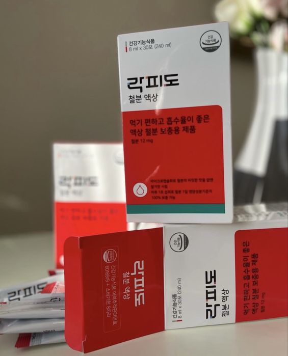 Корейское жидкое железо для детей и взрослых