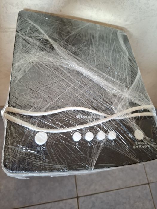 Mini konditsioner sotiladi