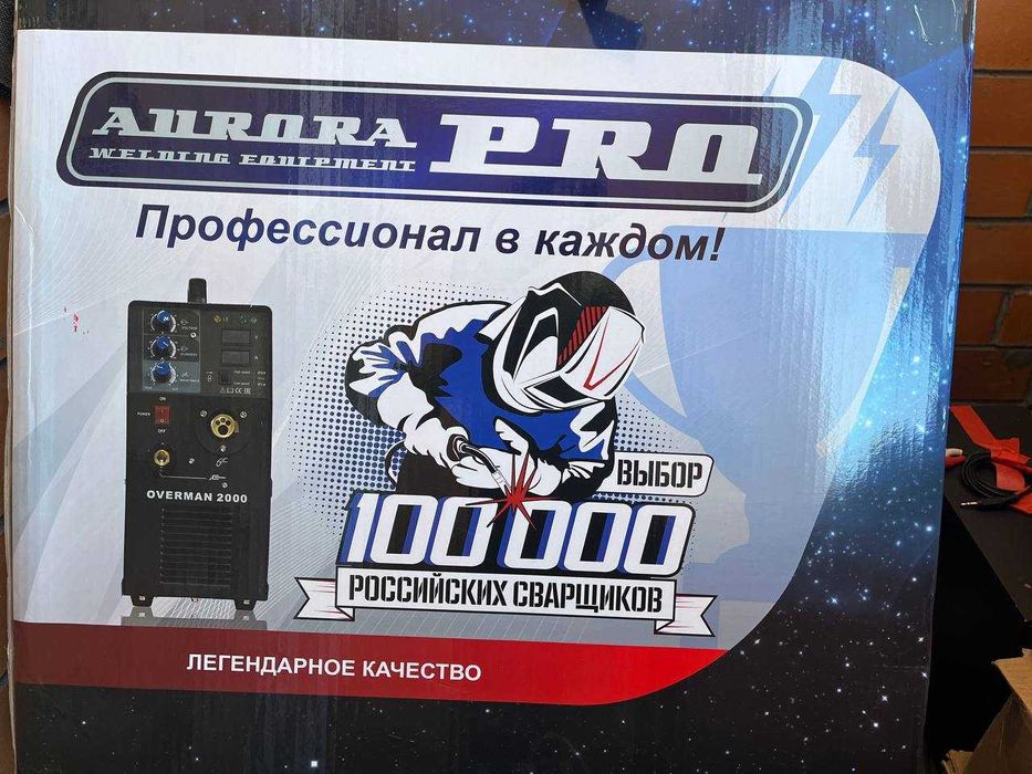 Расточно наплавочный станок Пионер 2