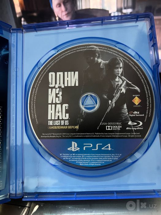 The last of us , одни из нас русская версия