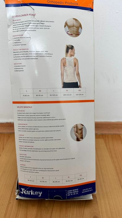 Карсет для спиный