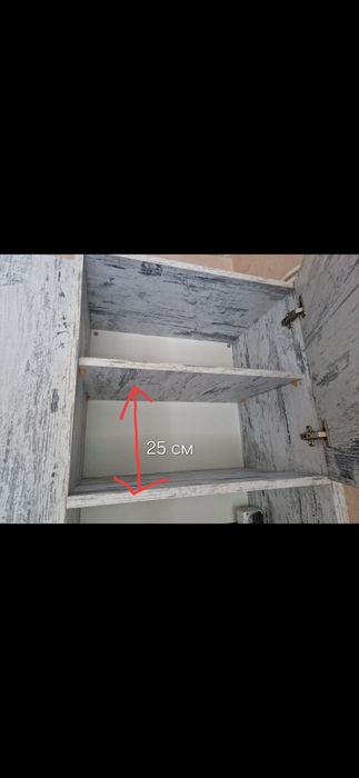 Шкафове за кухня