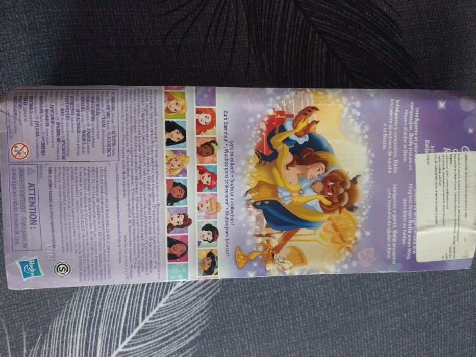 Papusi Disney Princess