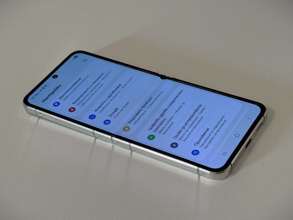 Бартер! Samsung Galaxy Z Flip 5 Cream (Бял)