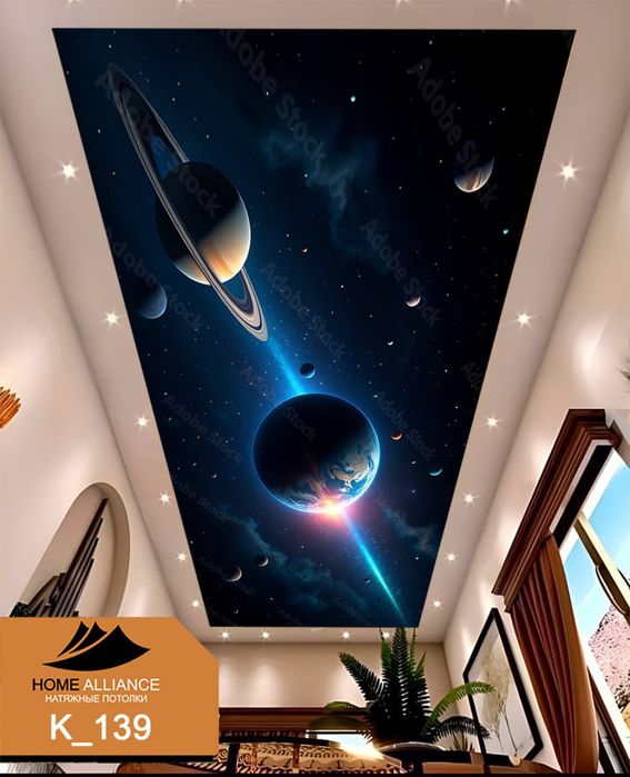 Natijnoy Patalok Qo'shrabot tumanida