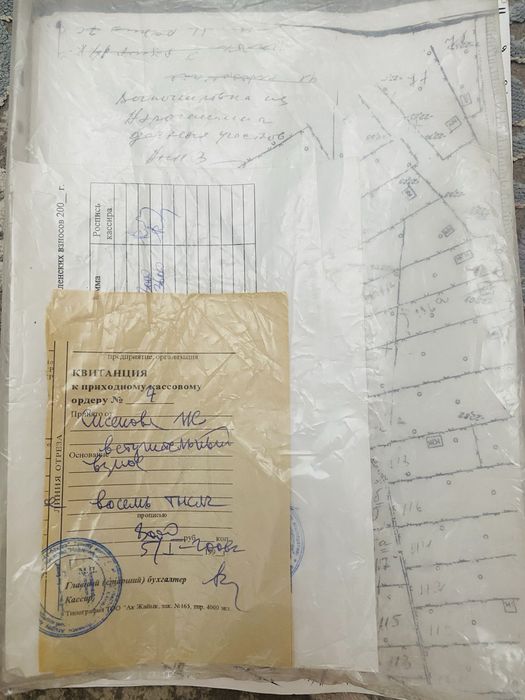 Дачный участок сатылады