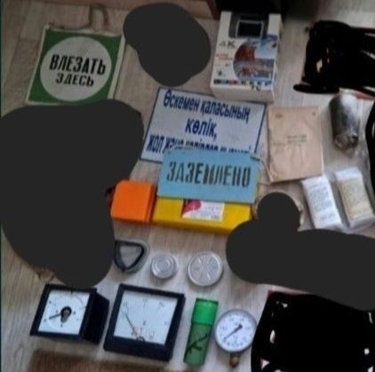 Продам коллекцию ГО