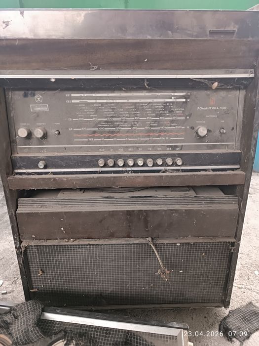 Продам. Романтика 106