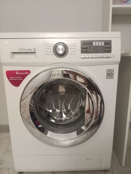 LG-6кг.2022г.А+++Smart DIAGNOSIS