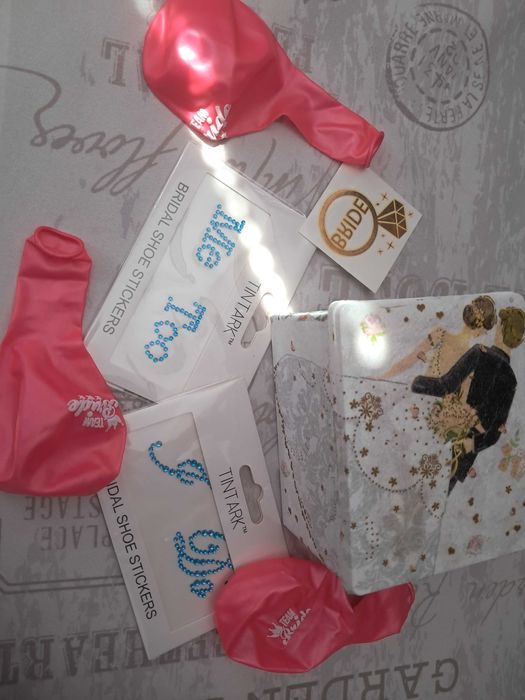 Подарък за булка за сватба или моминско парти