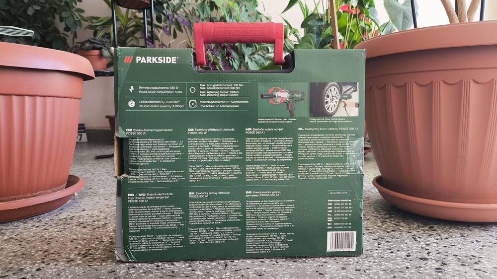 Електрически ударен гайковерт Parkside