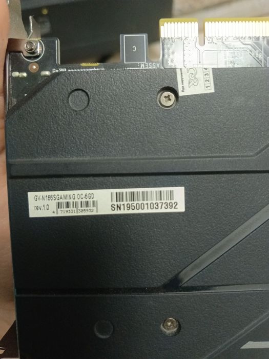 GTX 1660 Super Gaming OC