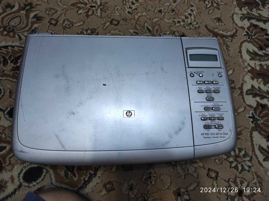 Принтер струйный