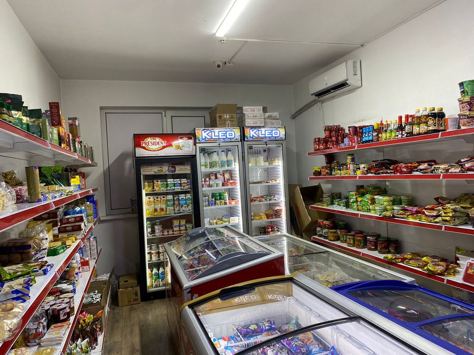 Действующий магазин