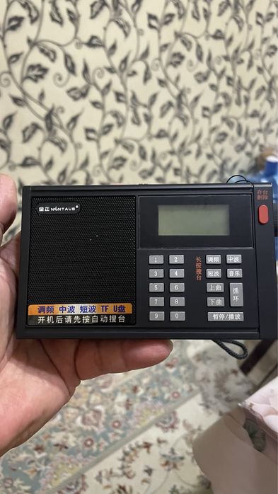 Продается радиоприемник RETEKESS