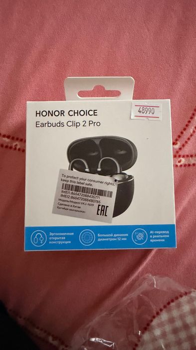 Наушник беспроводной Honor