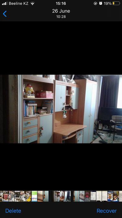 Мебель-детская  стенка