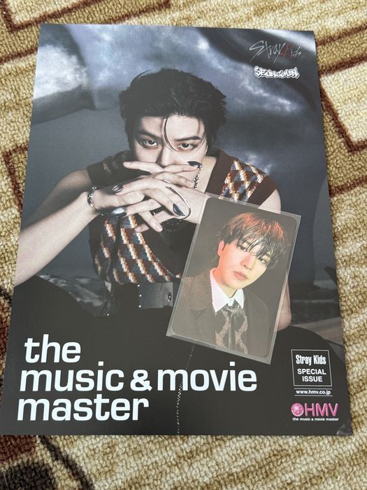 официални албуми и фотокартички