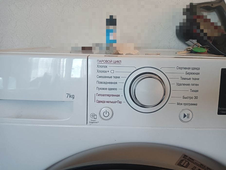 Продам стиральную машину