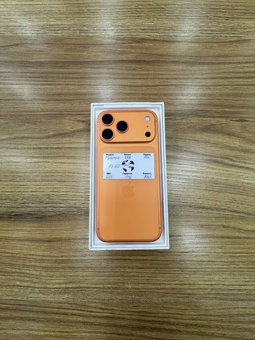 iPhone 17 pro max 100% orange sim-e-sim