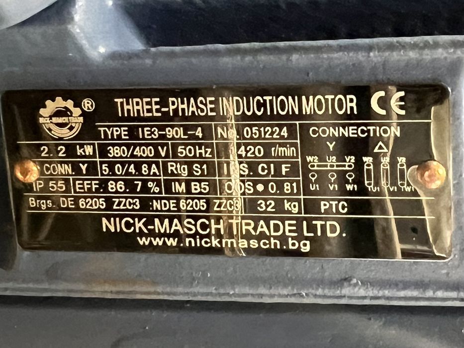 Мотор-редуктор 2.2 кВ 18 об BONFIGLIOLI