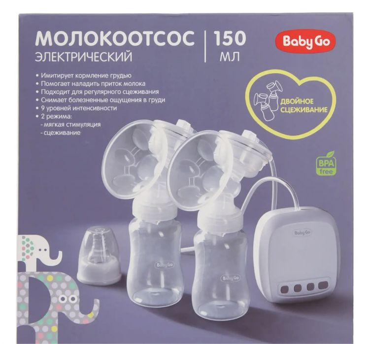 Электрический молокоотсос BabyGo