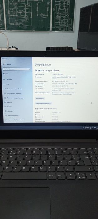 Lenovo v 15 igl                   .