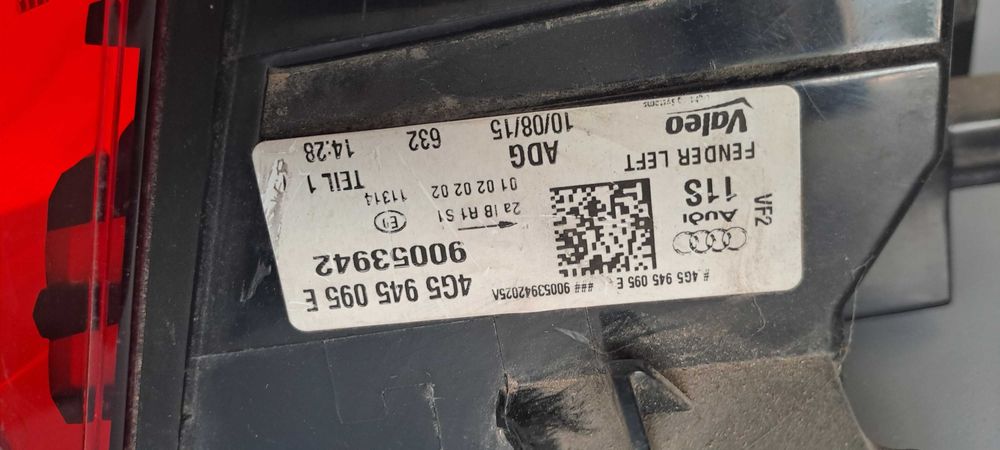 Стопове Audi A6/S6 C7 2015г