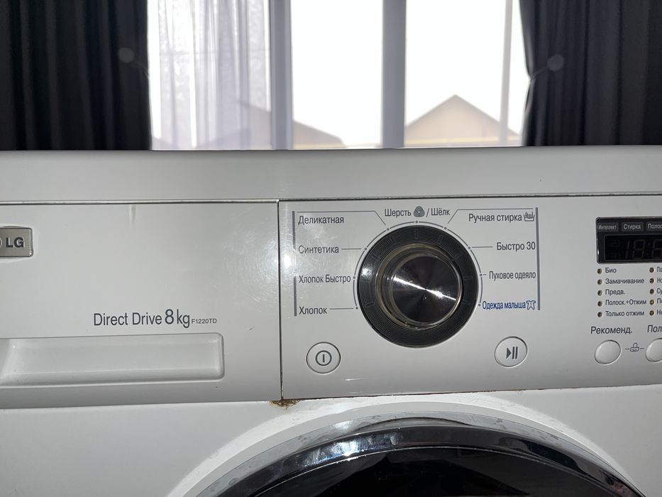 Продаётся стиральная машина LG