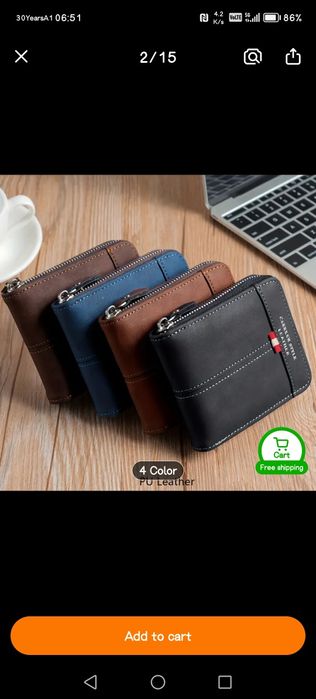 Портфейли кожени 15лвна бр.