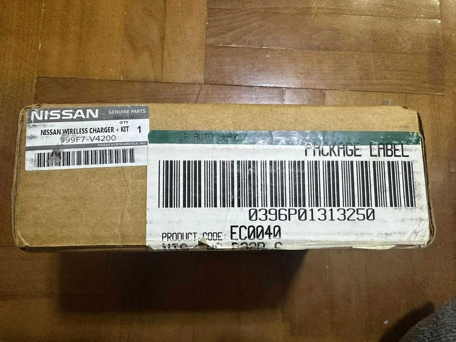 Charging Kit, Smartphone безжично зарядно за телефон – Nissan Rogue