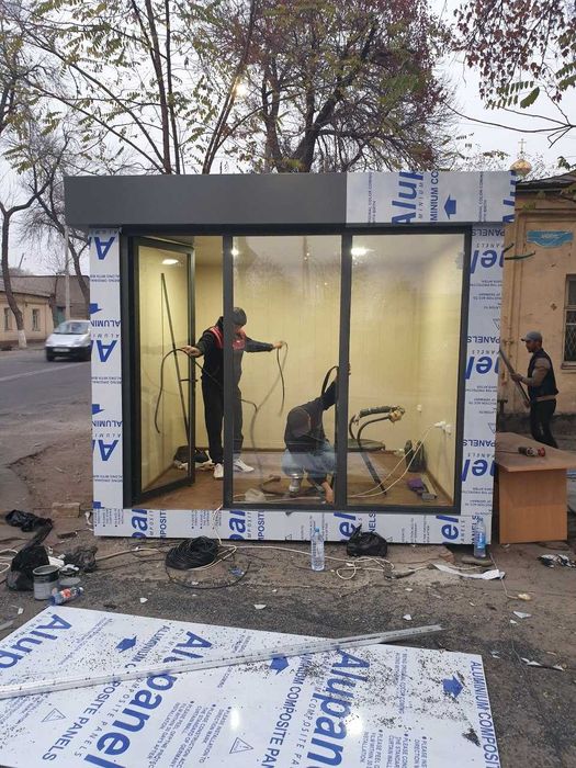 Контейнер Кантенир Konyeyner Kantenir