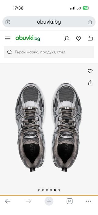 Мъжки маратонки Replay