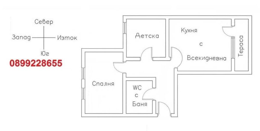 Продава се Тристаен апартамент в Ахелой - 82 кв.м за 1098 €/кв.м - Снимка #8